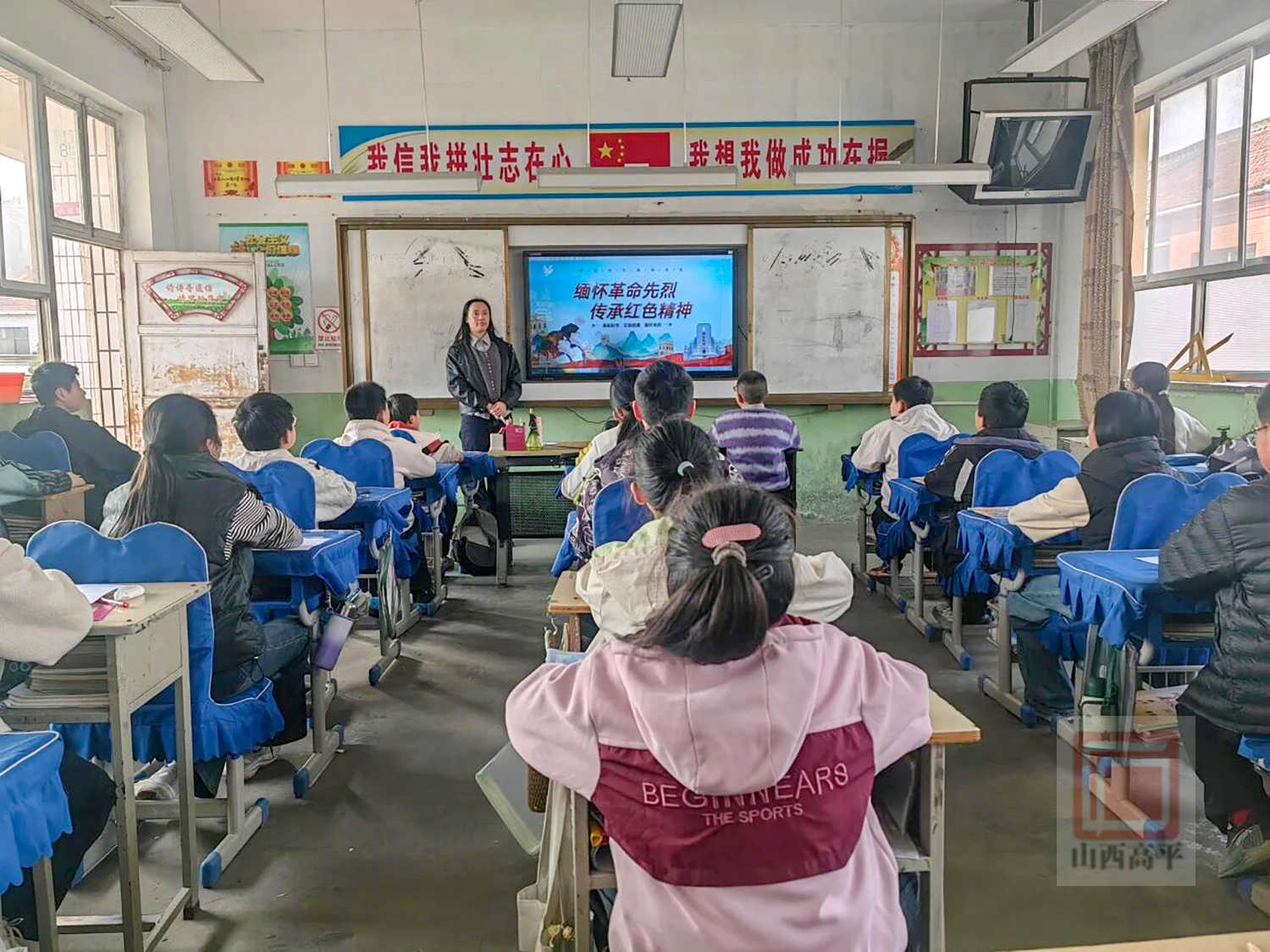 微信图片_2026-04-02_174145_223.jpg