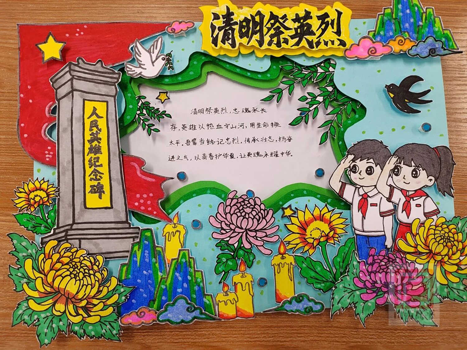 微信图片_2026-04-02_174154_470.jpg